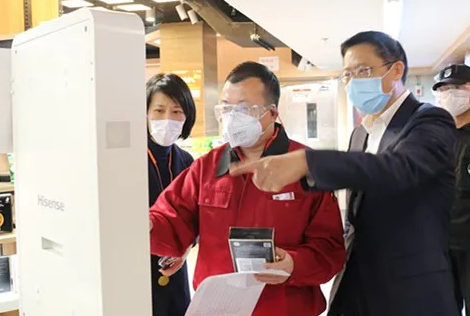 DG视讯·(中国区)官方网站