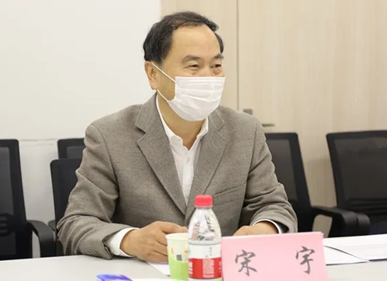 DG视讯·(中国区)官方网站