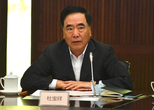 DG视讯·(中国区)官方网站