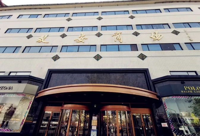 DG视讯·(中国区)官方网站