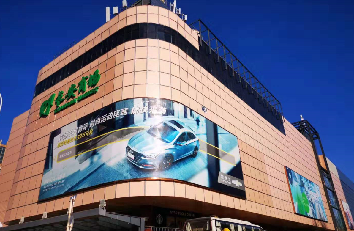 DG视讯·(中国区)官方网站