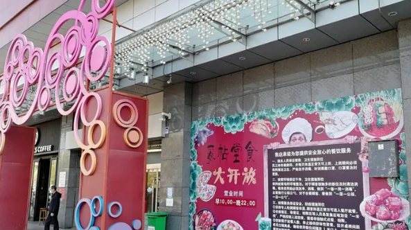 DG视讯·(中国区)官方网站