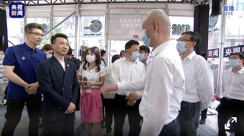 DG视讯·(中国区)官方网站