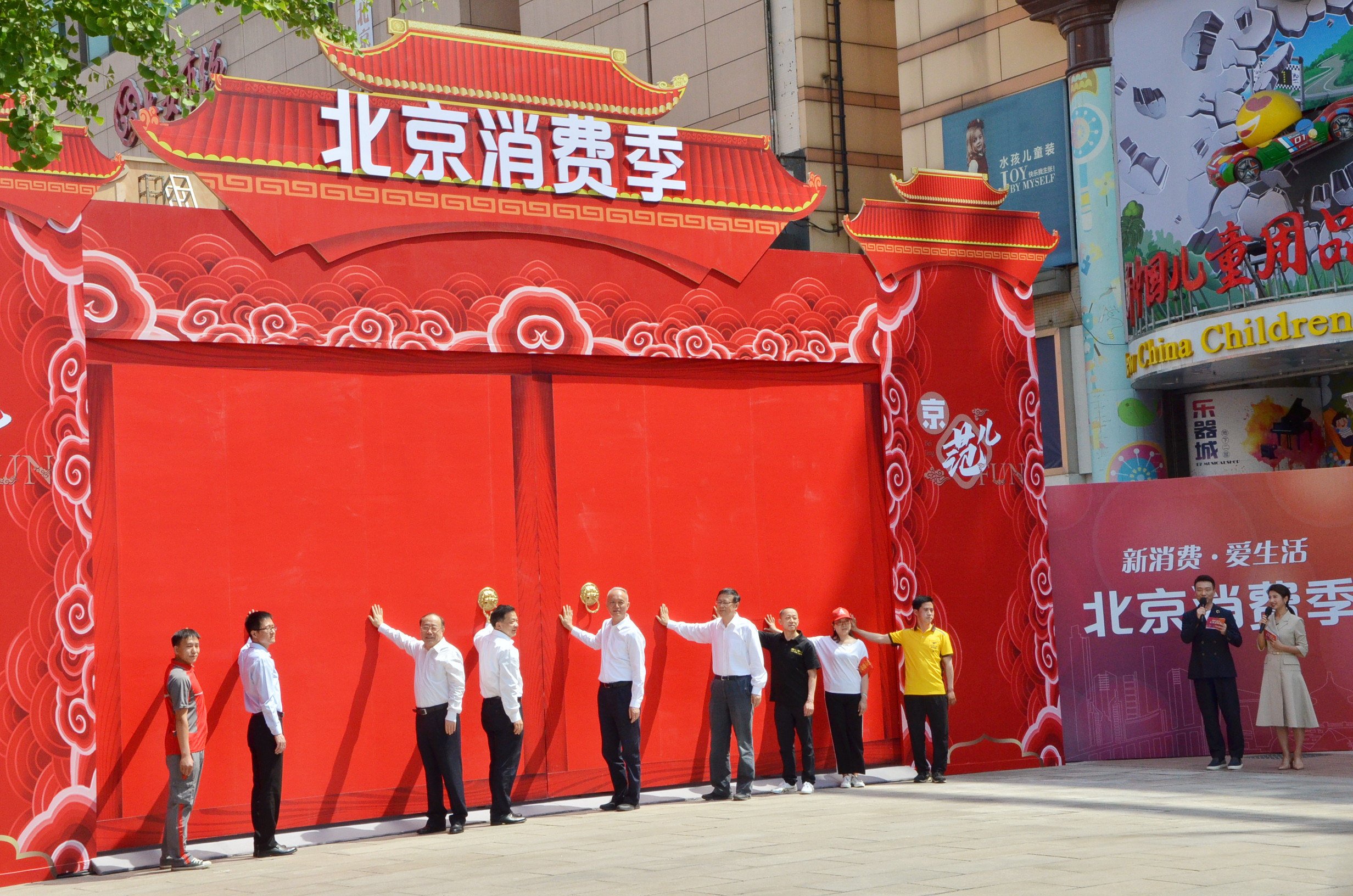 DG视讯·(中国区)官方网站