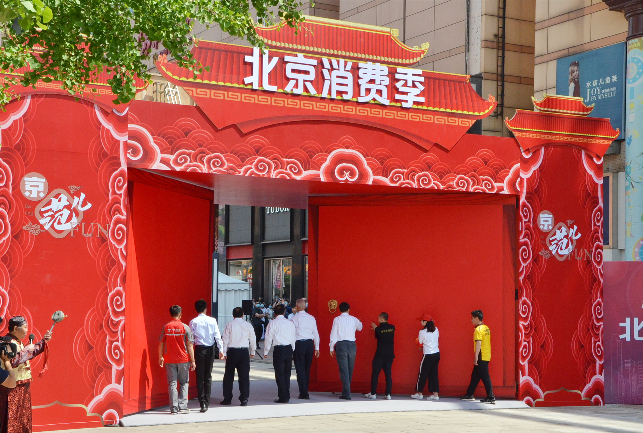 DG视讯·(中国区)官方网站