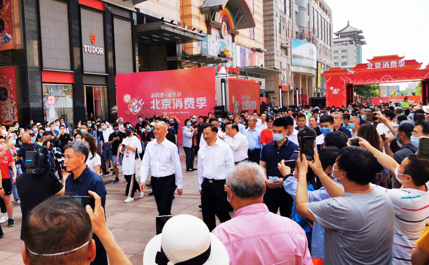 DG视讯·(中国区)官方网站