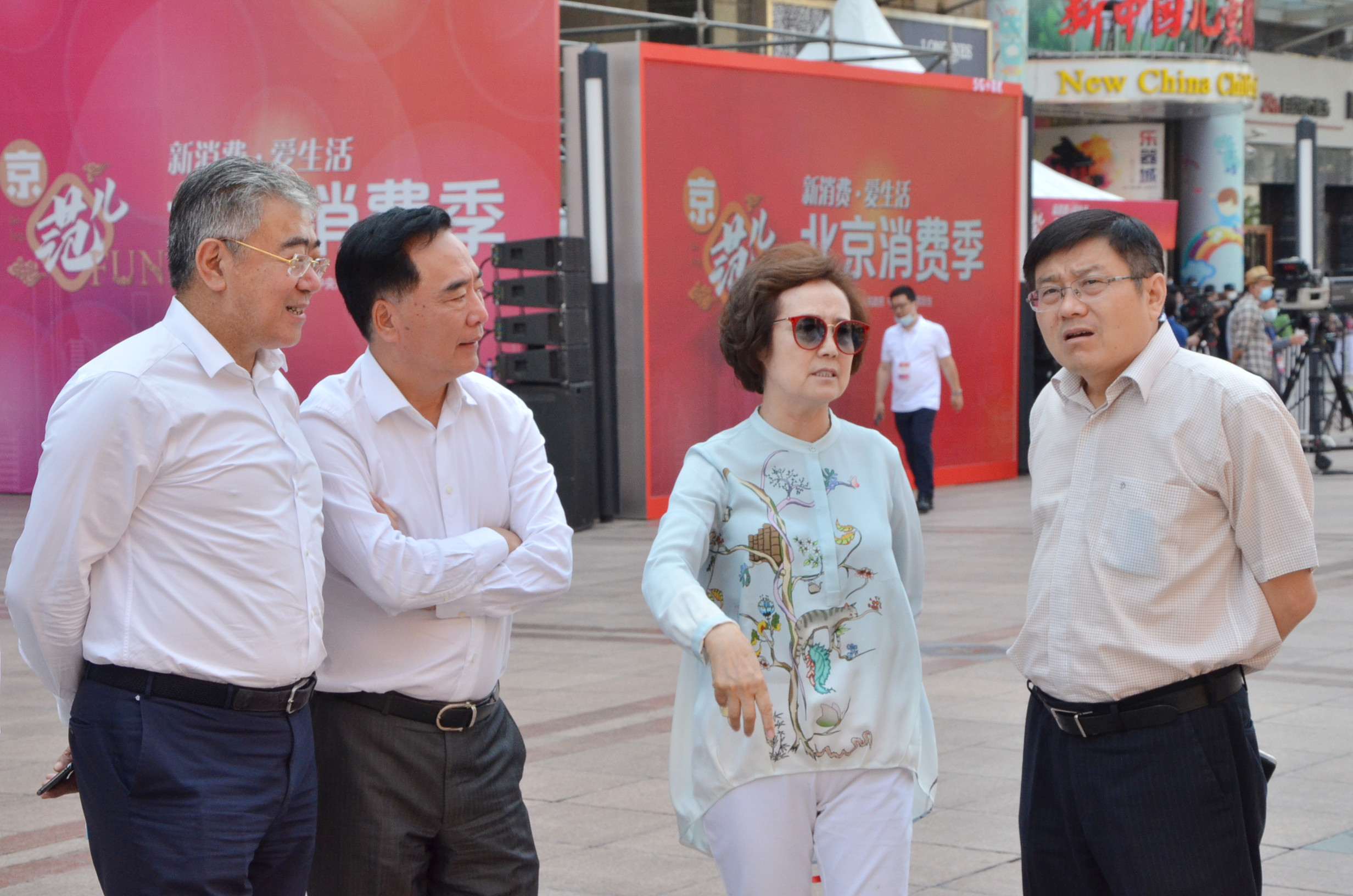 DG视讯·(中国区)官方网站