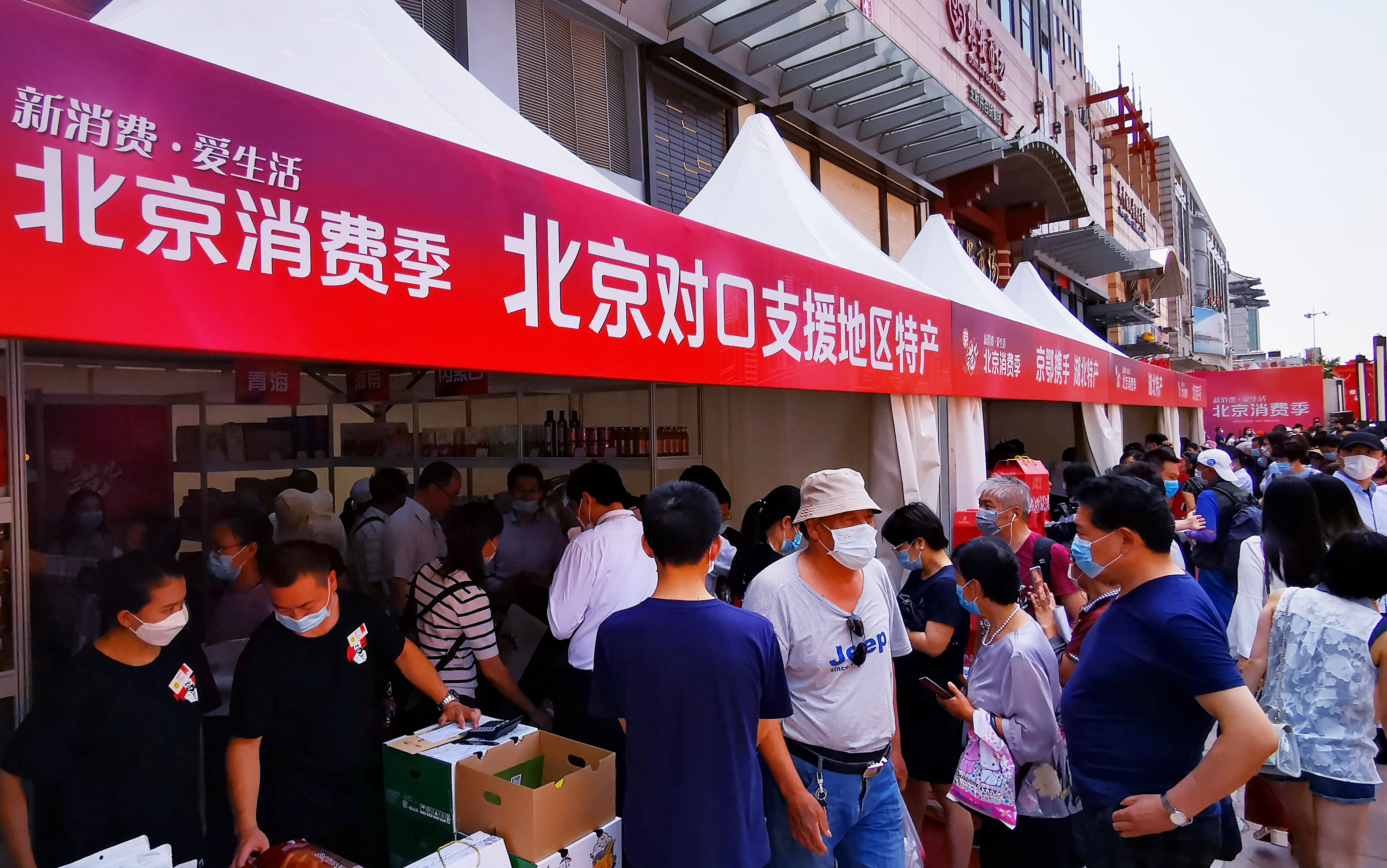 DG视讯·(中国区)官方网站