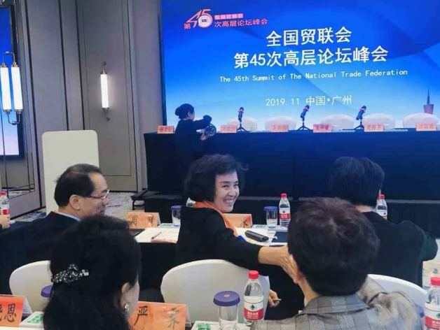 DG视讯·(中国区)官方网站