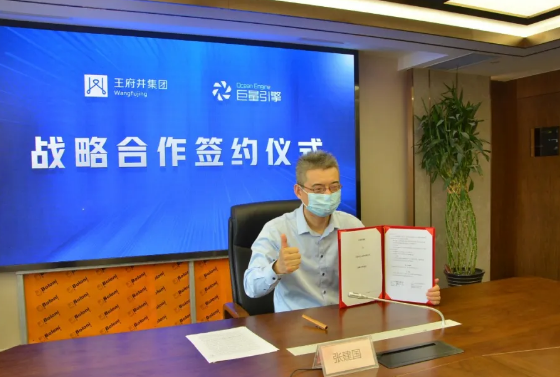 DG视讯·(中国区)官方网站