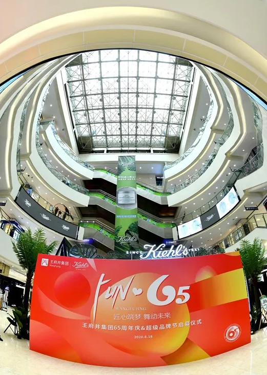 DG视讯·(中国区)官方网站