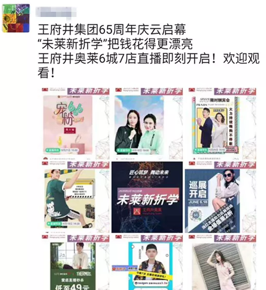 DG视讯·(中国区)官方网站