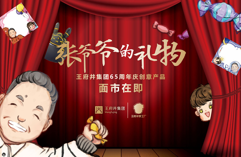 DG视讯·(中国区)官方网站