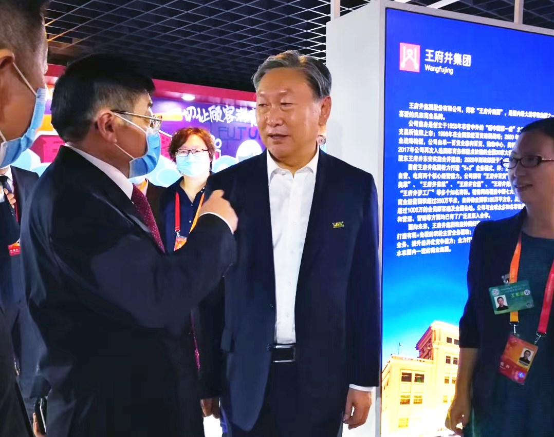 DG视讯·(中国区)官方网站