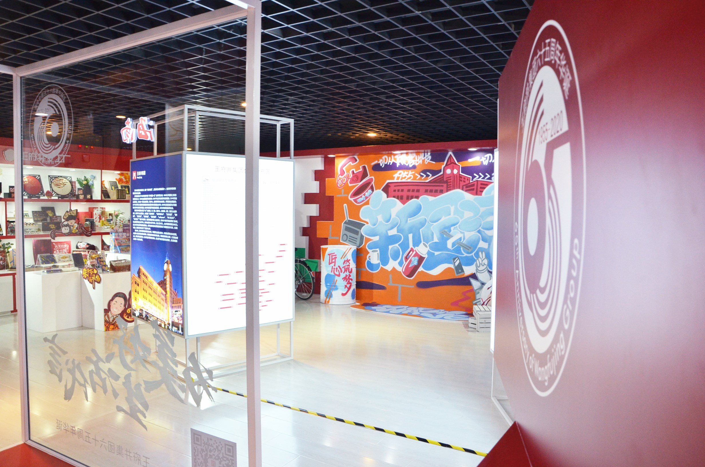 DG视讯·(中国区)官方网站