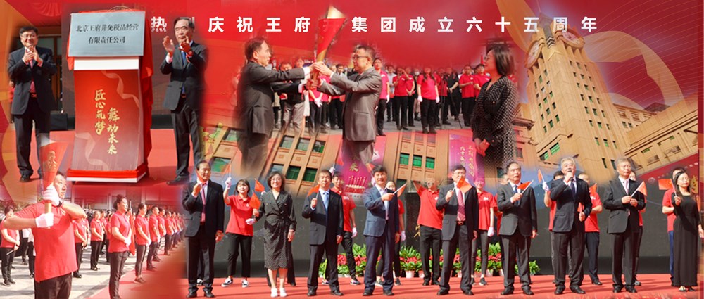 DG视讯·(中国区)官方网站