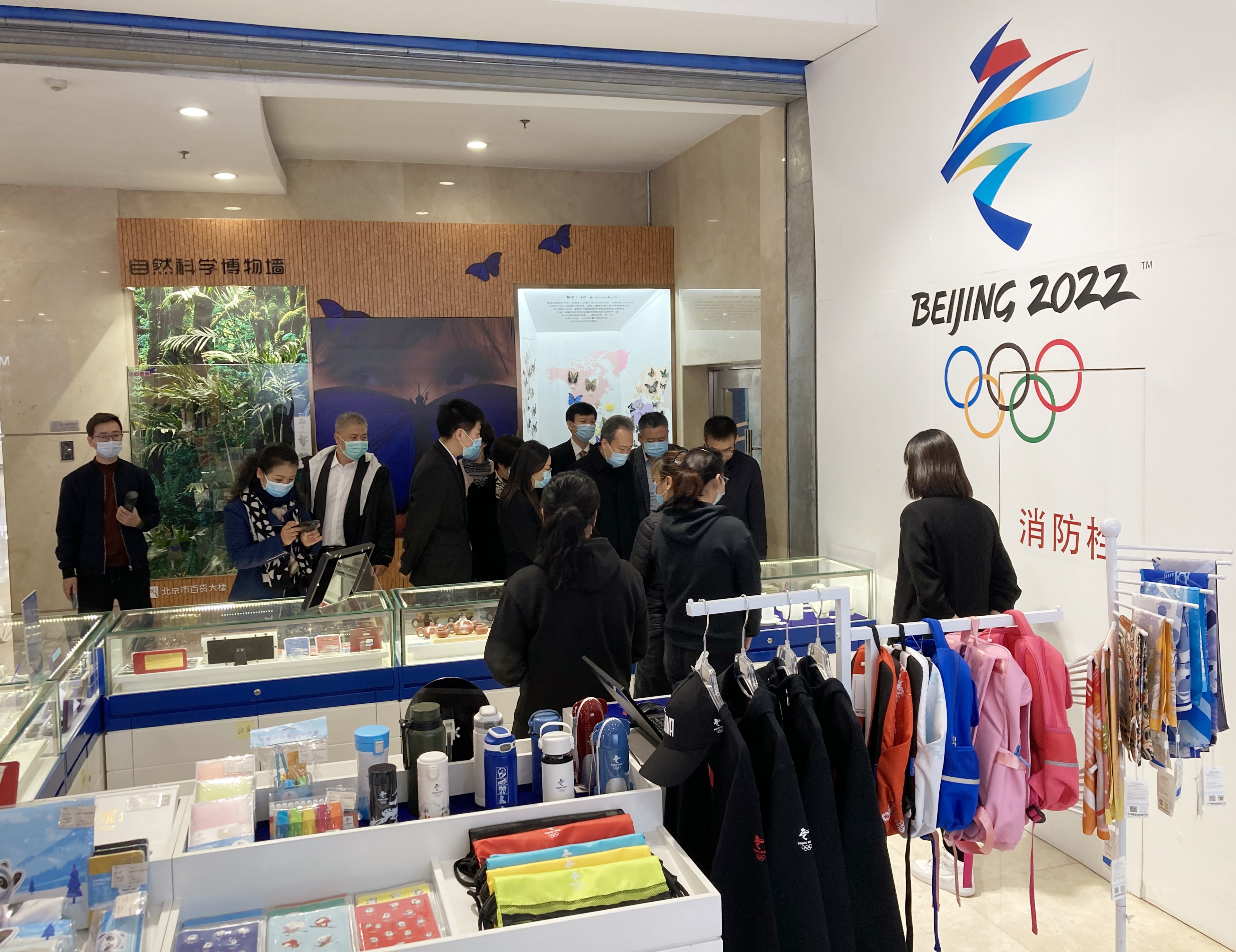 DG视讯·(中国区)官方网站