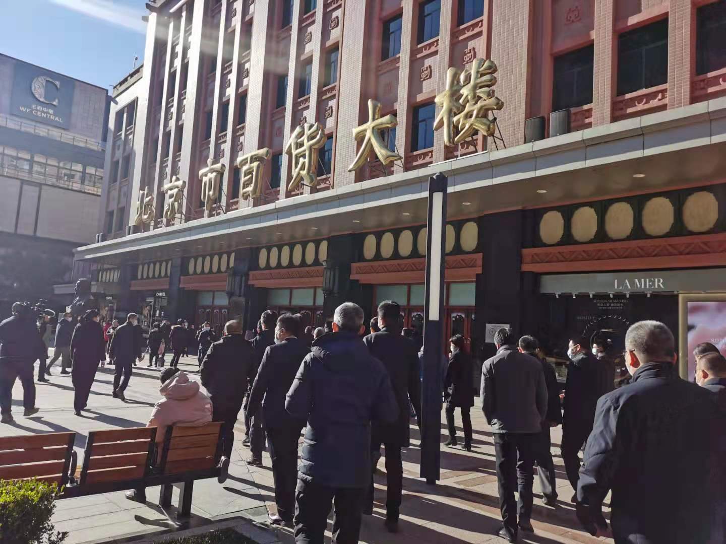 DG视讯·(中国区)官方网站