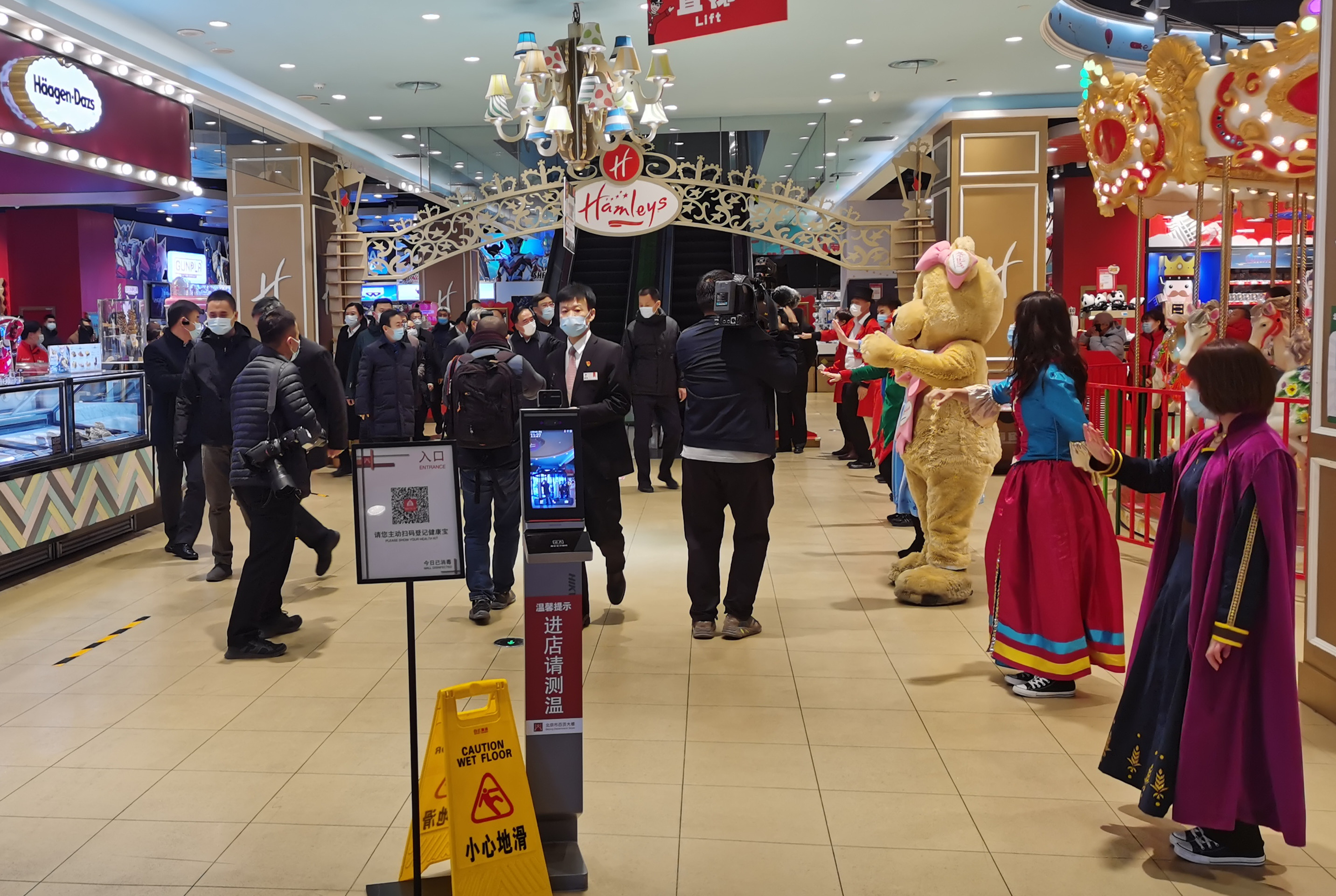 DG视讯·(中国区)官方网站