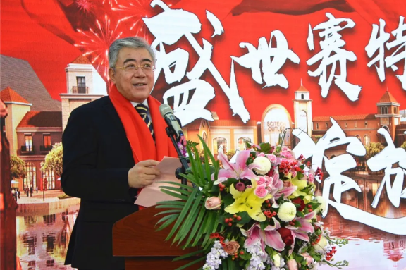 DG视讯·(中国区)官方网站