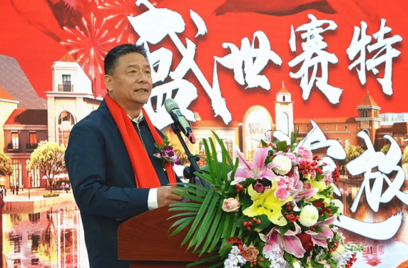 DG视讯·(中国区)官方网站