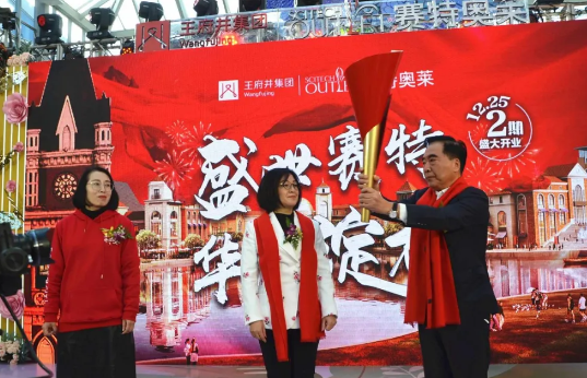 DG视讯·(中国区)官方网站