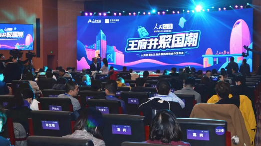 DG视讯·(中国区)官方网站