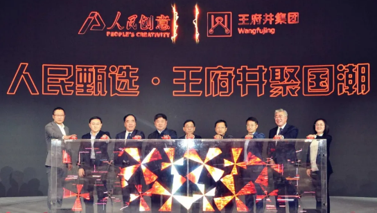 DG视讯·(中国区)官方网站