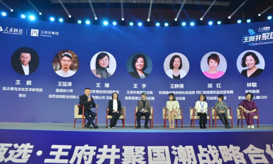 DG视讯·(中国区)官方网站