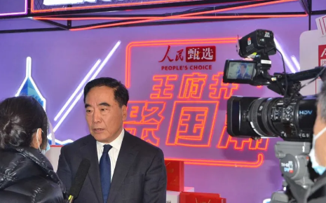 DG视讯·(中国区)官方网站