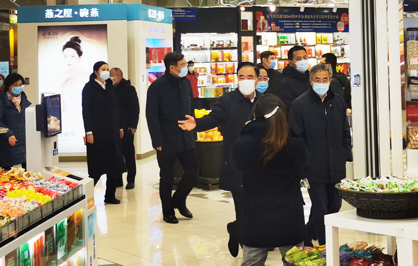 DG视讯·(中国区)官方网站