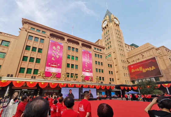 DG视讯·(中国区)官方网站