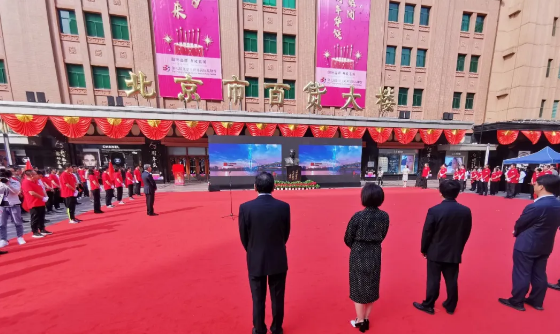 DG视讯·(中国区)官方网站