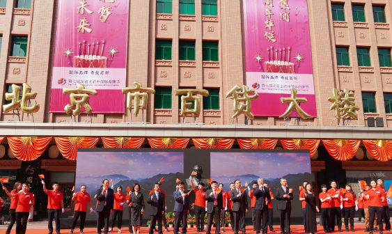 DG视讯·(中国区)官方网站