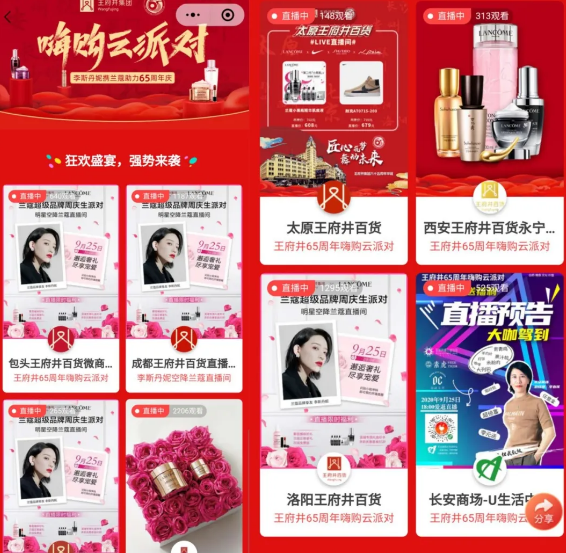 DG视讯·(中国区)官方网站