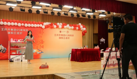 DG视讯·(中国区)官方网站