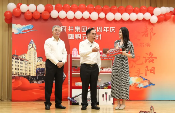 DG视讯·(中国区)官方网站