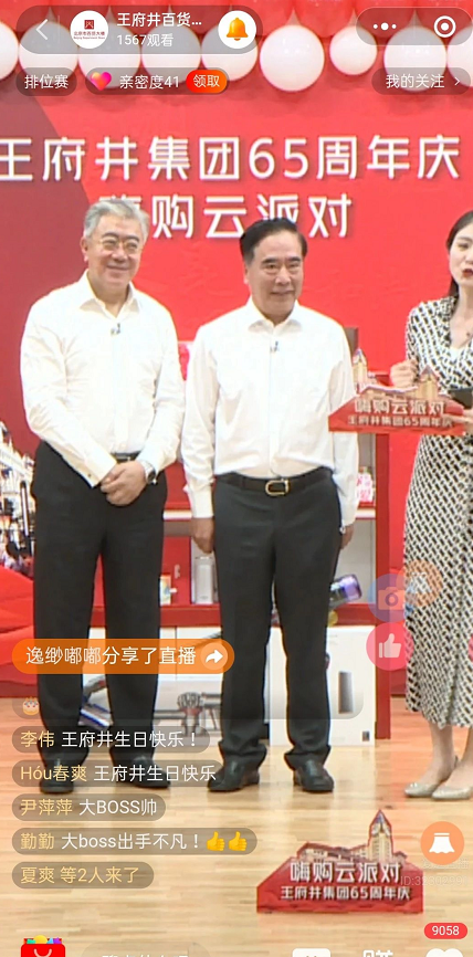 DG视讯·(中国区)官方网站