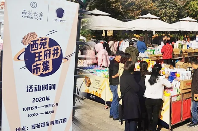 DG视讯·(中国区)官方网站