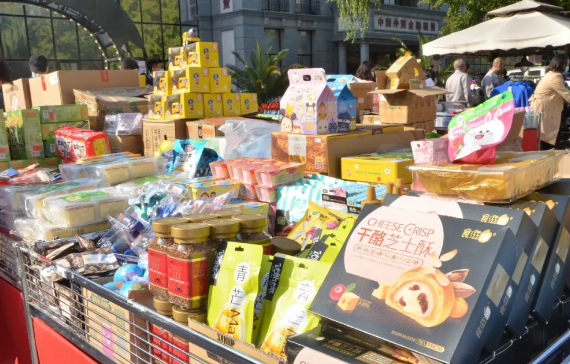 DG视讯·(中国区)官方网站