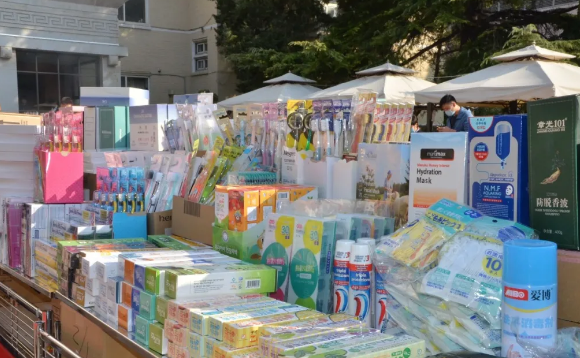 DG视讯·(中国区)官方网站