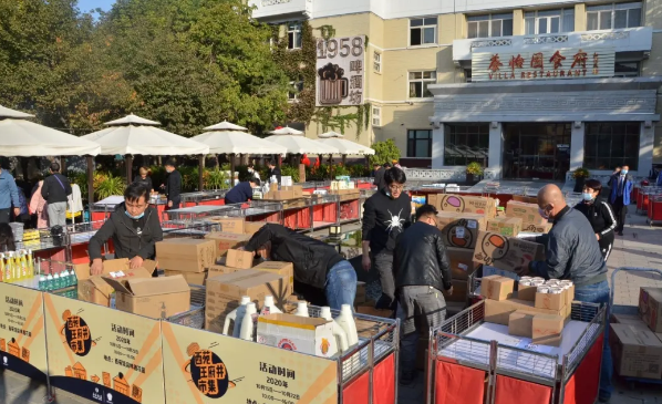 DG视讯·(中国区)官方网站