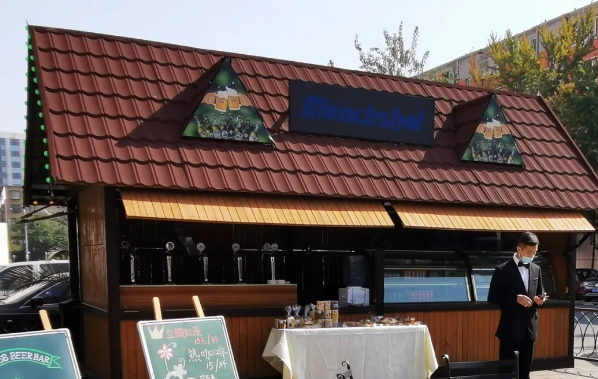 DG视讯·(中国区)官方网站