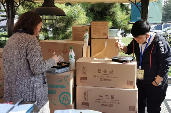 DG视讯·(中国区)官方网站