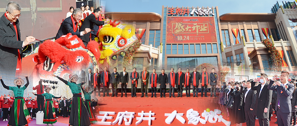 DG视讯·(中国区)官方网站