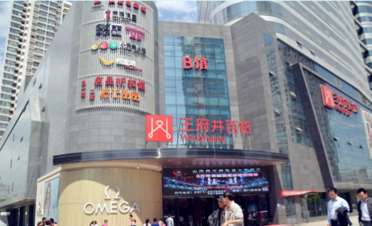 DG视讯·(中国区)官方网站