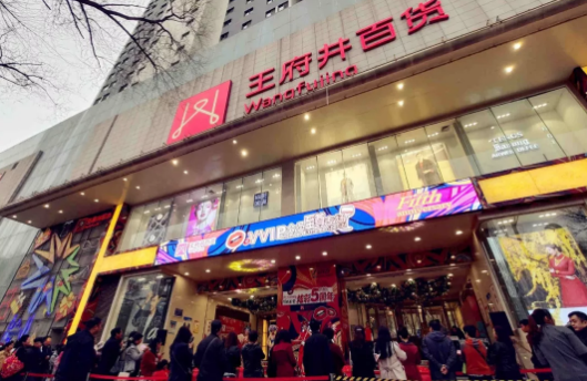 DG视讯·(中国区)官方网站