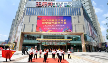 DG视讯·(中国区)官方网站