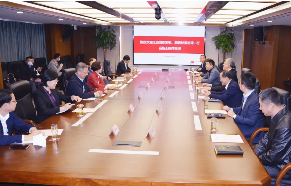 DG视讯·(中国区)官方网站