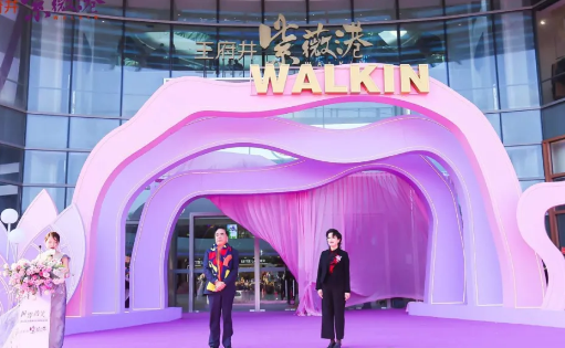 DG视讯·(中国区)官方网站